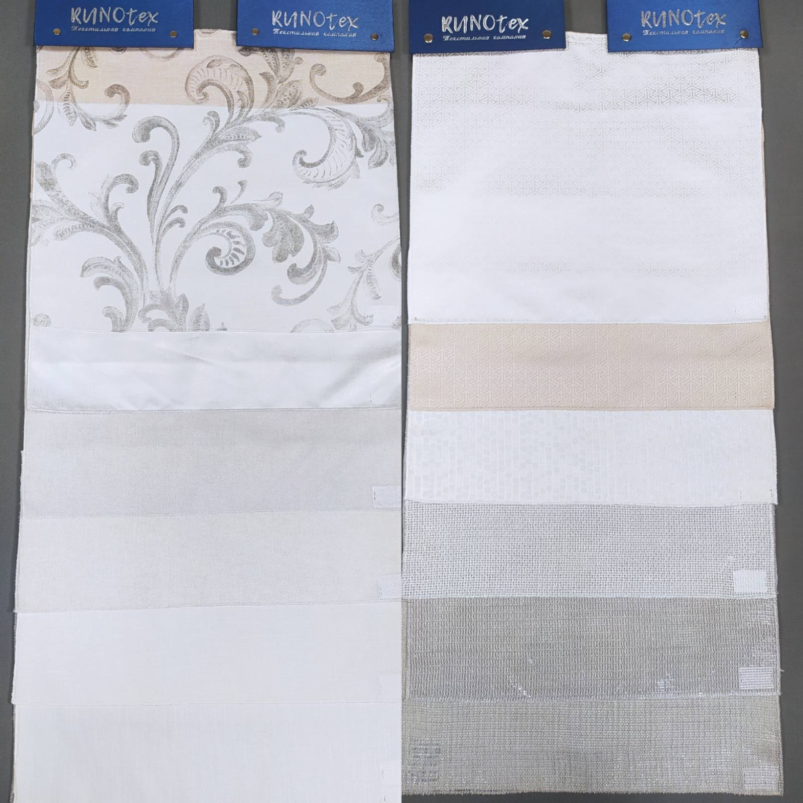 Подборка Монтижа+Алекса+Ливия+Диор+Карин 5050+Лороза+Матеус+Эвора+Оливейра