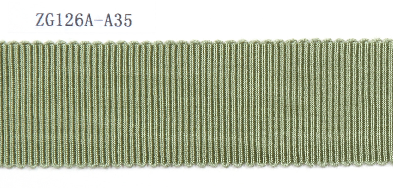 Тесьма BASIC NEOTON 1302-07