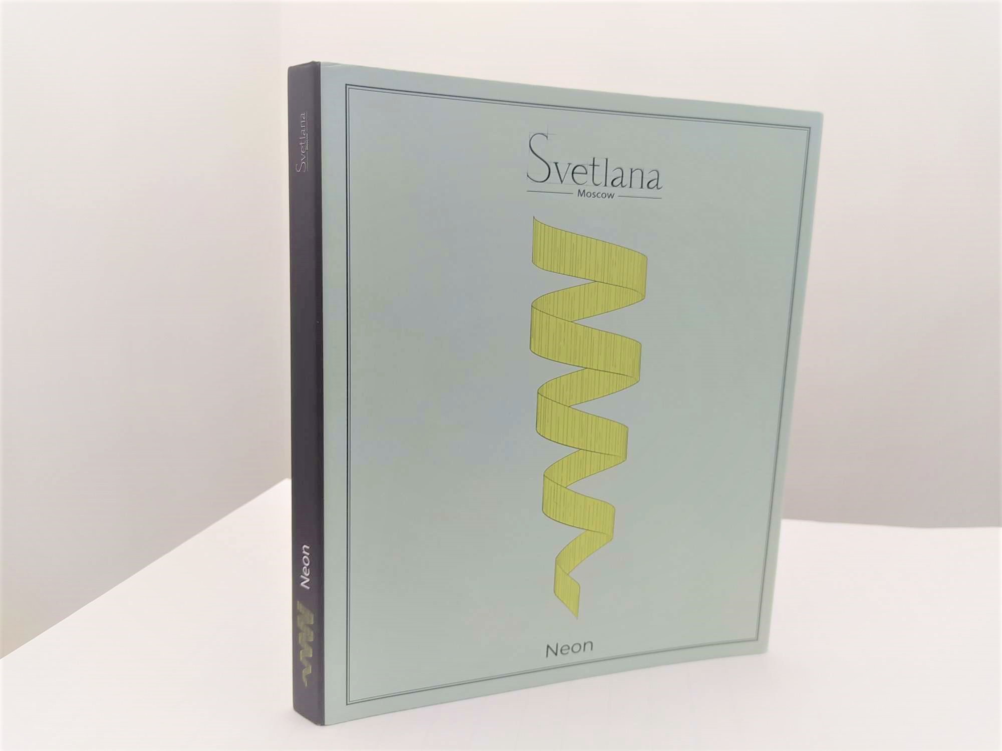 Каталог фурнитуры NEON