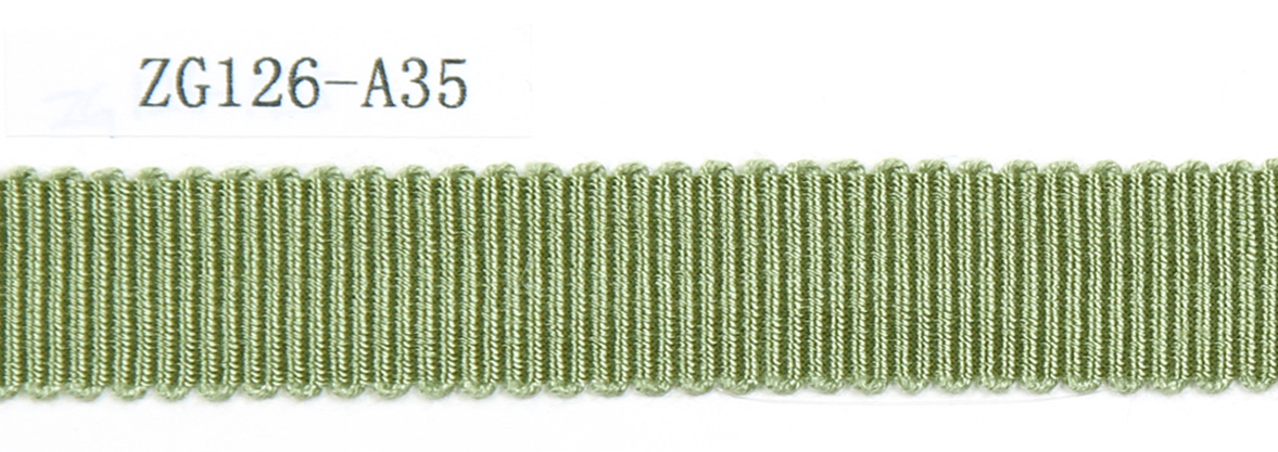 Тесьма BASIC NEOTON 1301-07