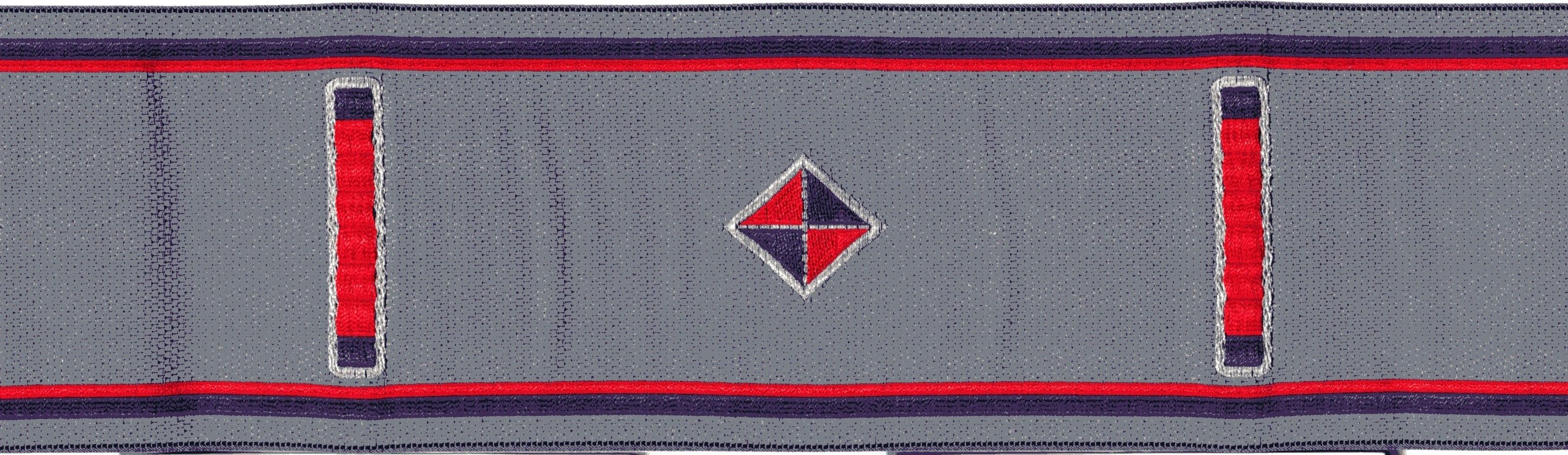 Бордюр M 2020 D 255 C5