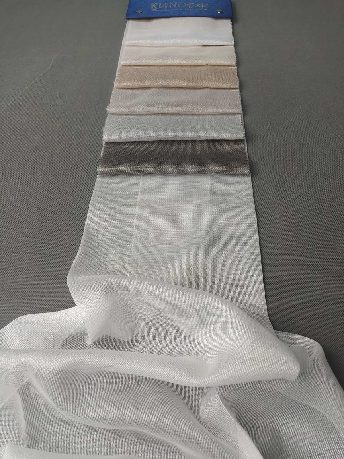 Подборка Нотта