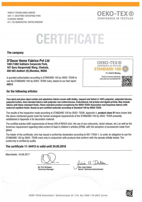 Сертификат Oeko-Tex 11-34415