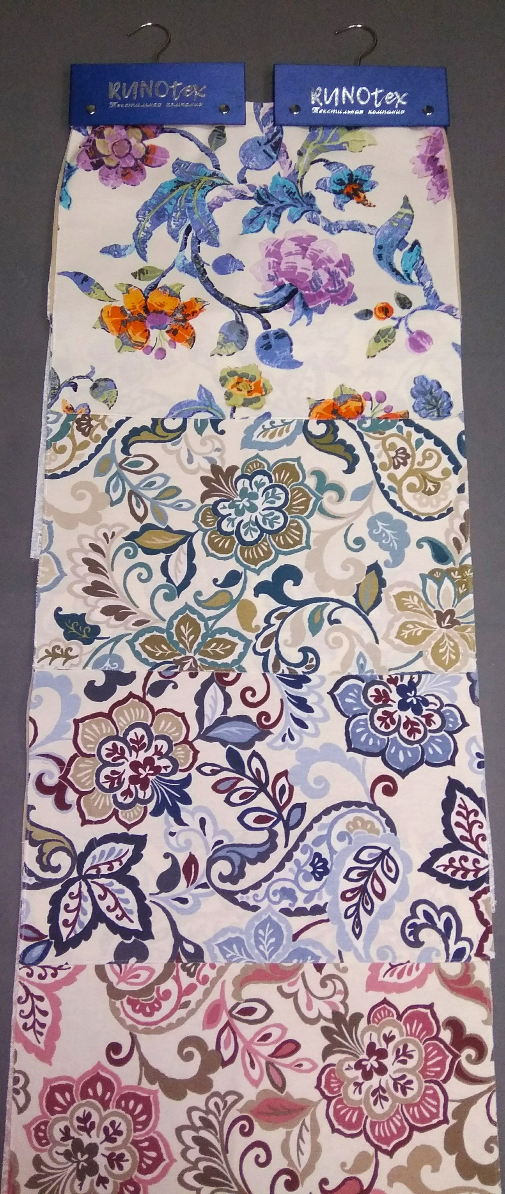 Подборка Холидей+Сарния+Эстеро