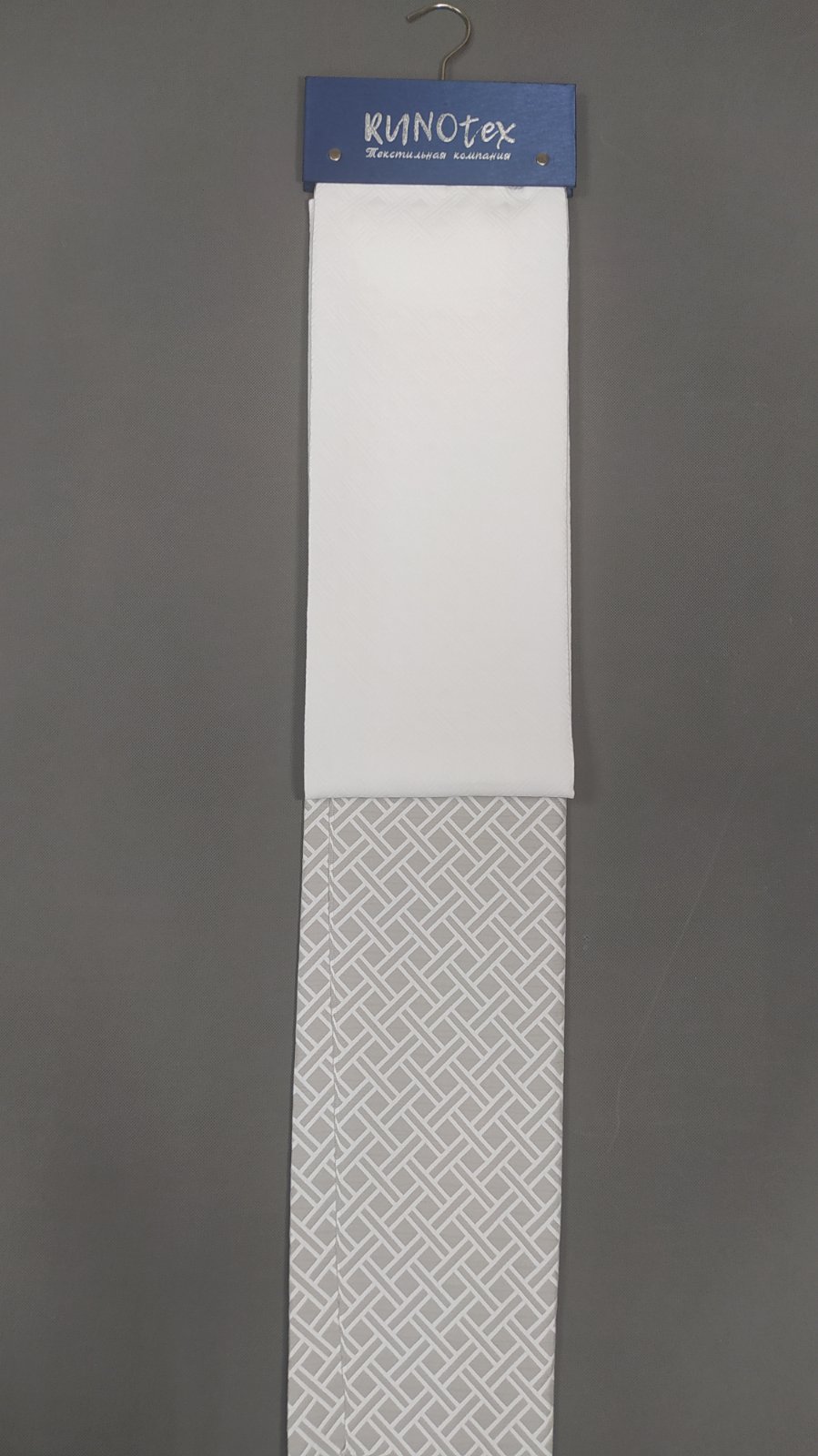 Подборка  Магри