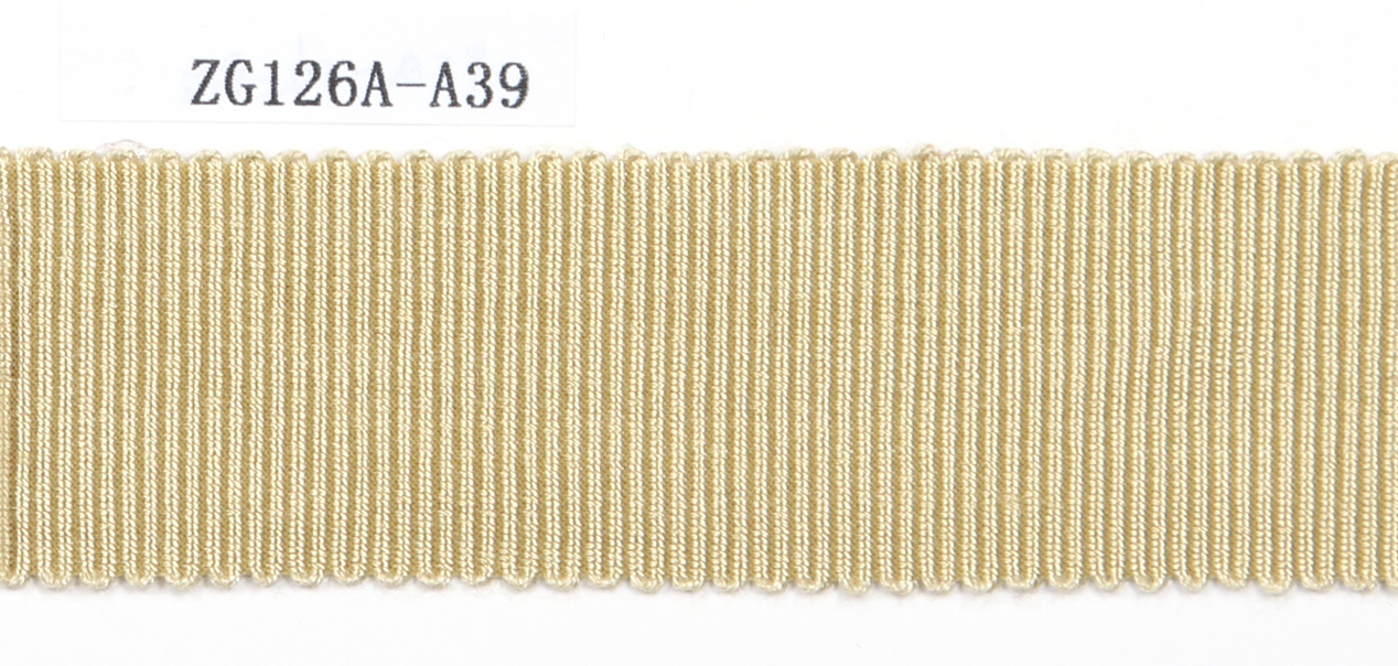 Тесьма BASIC NEOTON 1302-11