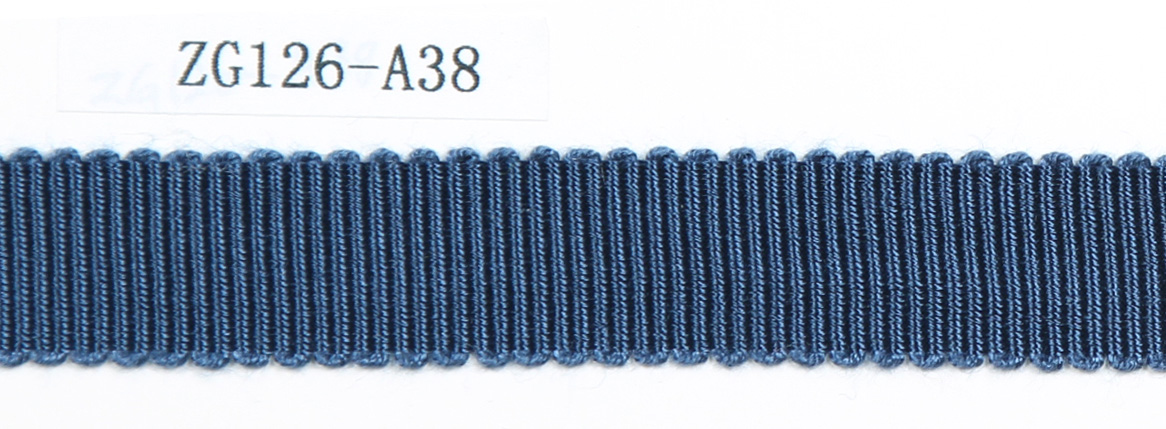 Тесьма BASIC NEOTON 1301-10