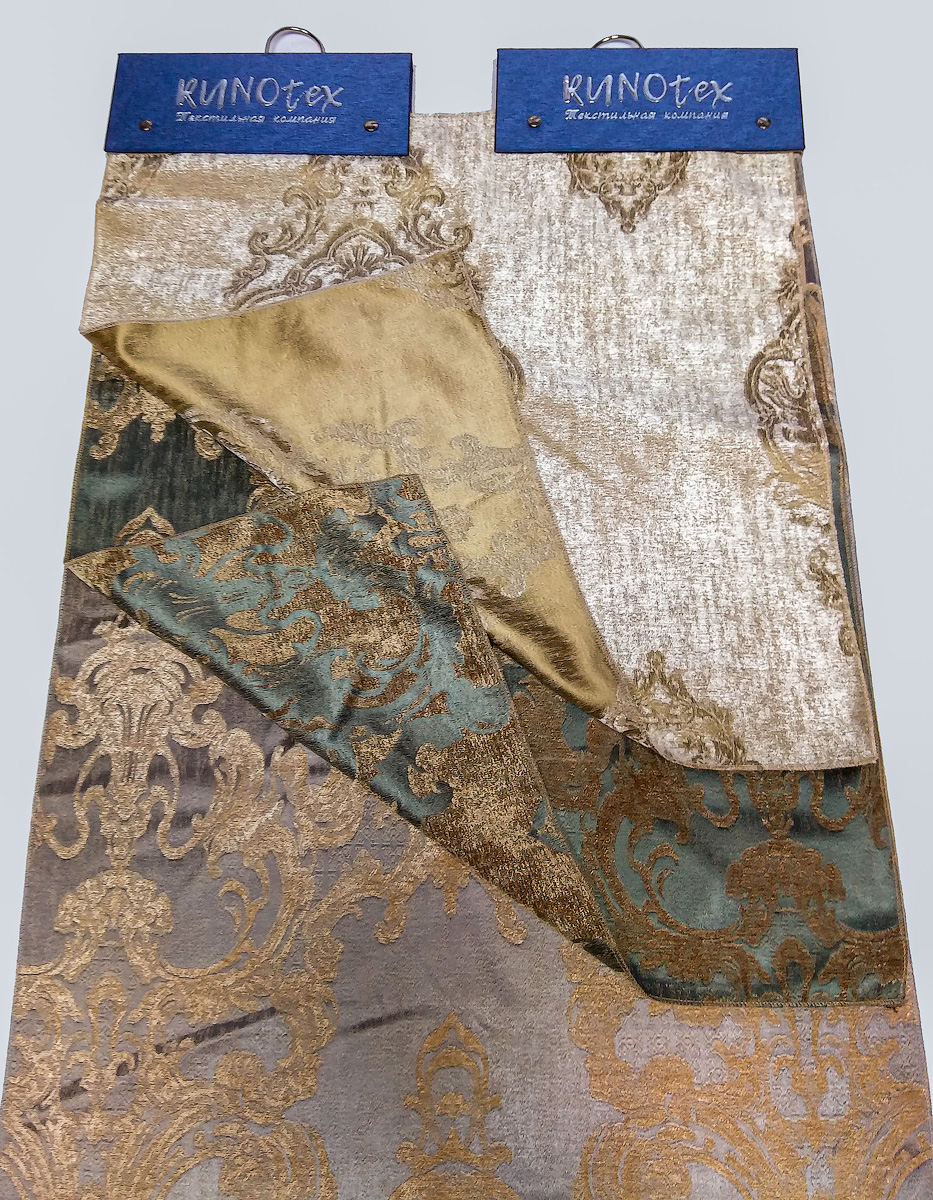 Подборка Роял+Эколь