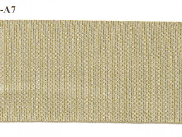 Тесьма 1308-01 Naturel Neoton