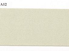 Тесьма 1308-06 Naturel Neoton