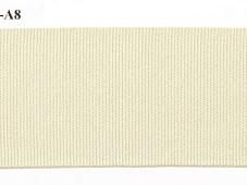 Тесьма 1308-02 Naturel Neoton