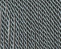 Бахрома  ELITE 7005-11