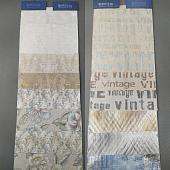 Подборка Боно+Ридли+Андрос+Севилья+Пасадена+Уна+Мехенди